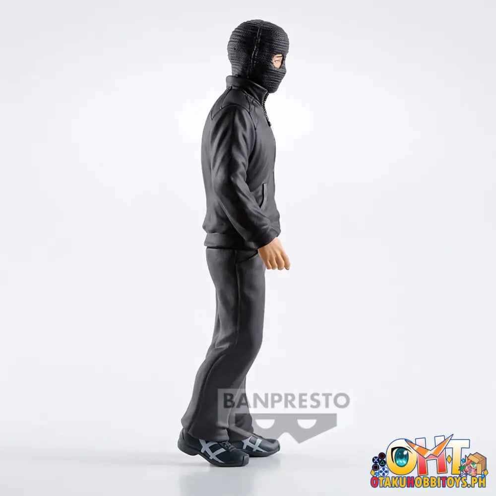 Banpresto The Fable Akira Sato Prize Figure