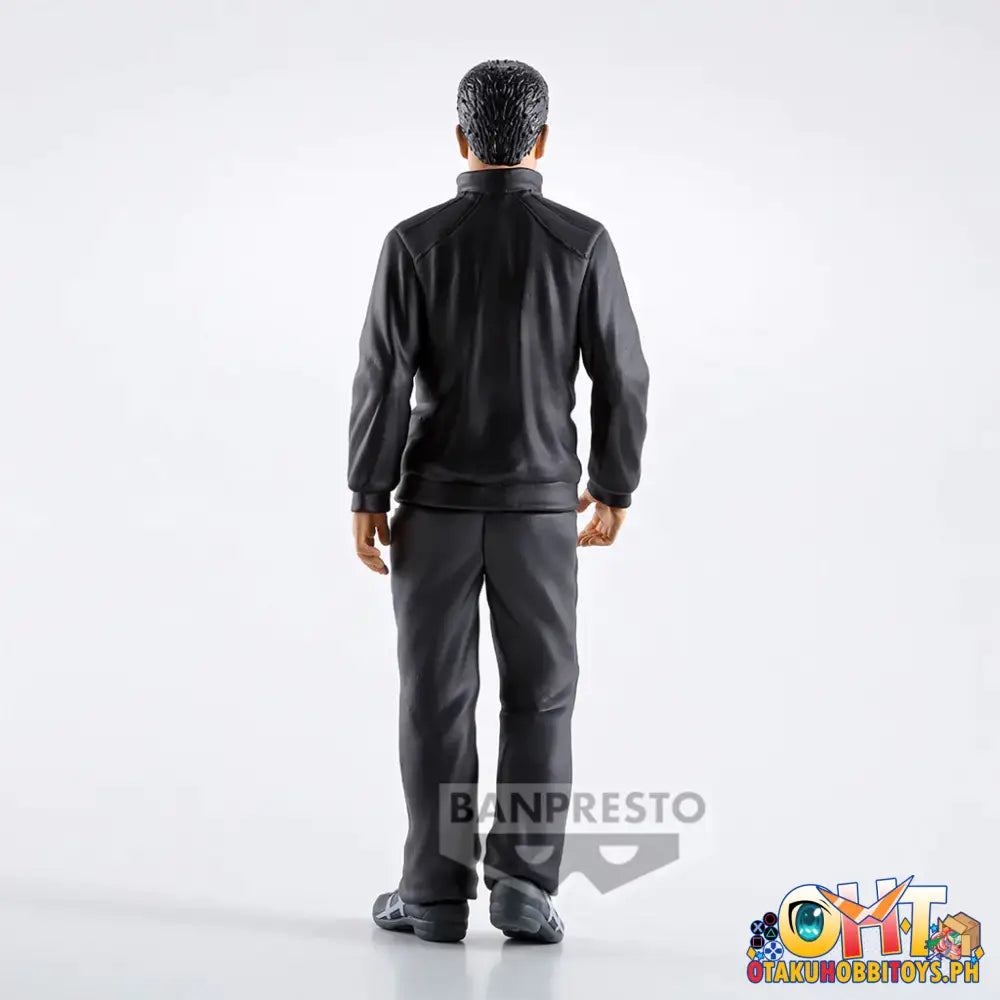 Banpresto The Fable Akira Sato Prize Figure