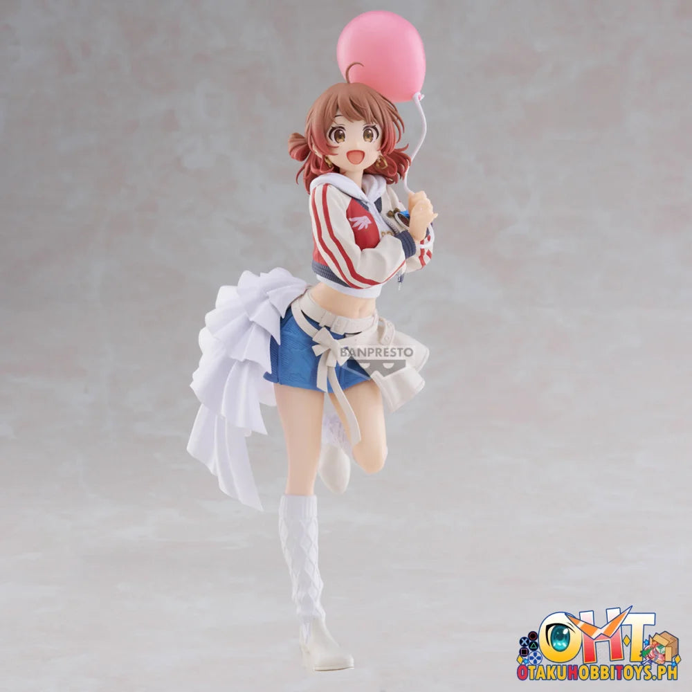 Banpresto The Idolm@ster Gakuen Espresto-inflatable-ume Hanami Prize Figure