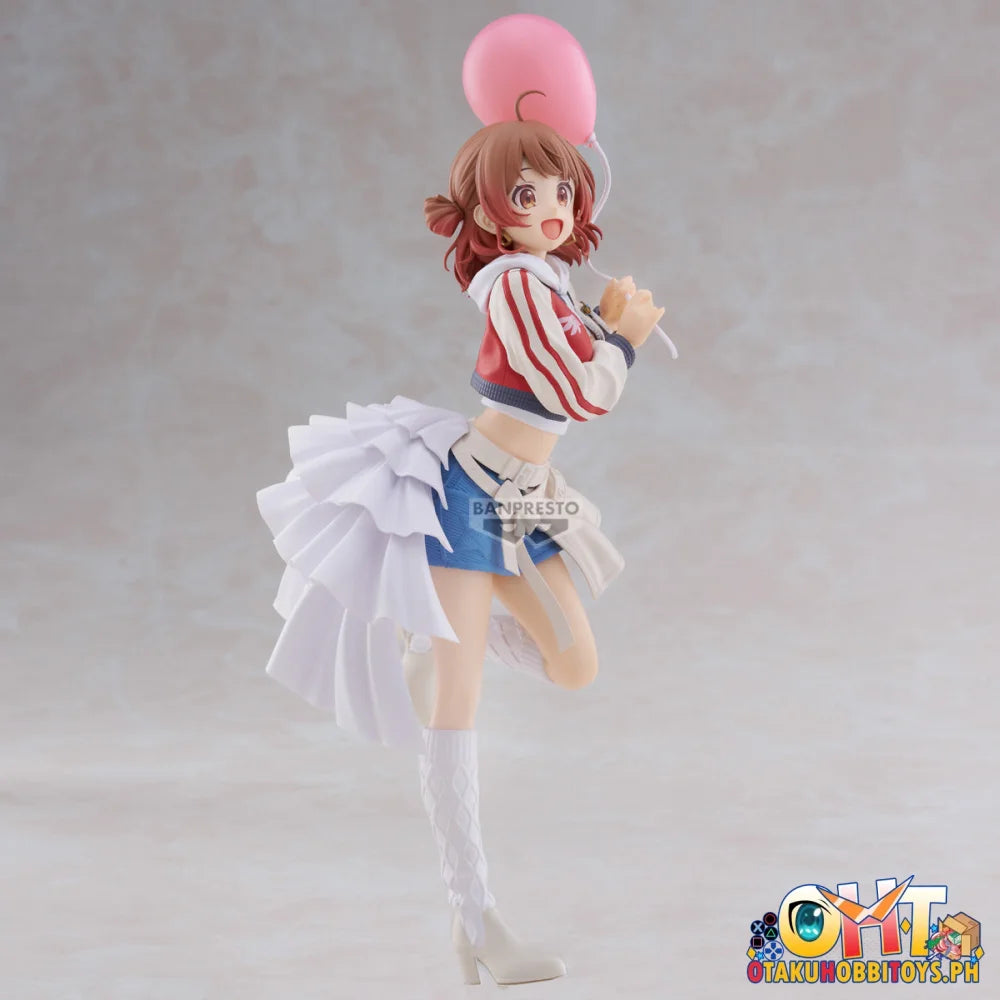 Banpresto The Idolm@ster Gakuen Espresto-inflatable-ume Hanami Prize Figure