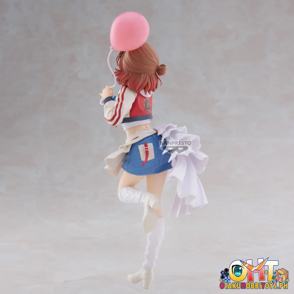 Banpresto The Idolm@ster Gakuen Espresto-inflatable-ume Hanami Prize Figure