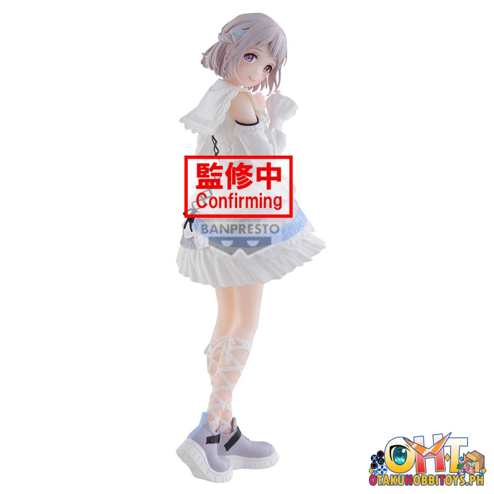 Banpresto The Idolm@Ster Gakuen Espresto-Refined White-Lilja Katsuragi Prize Figure