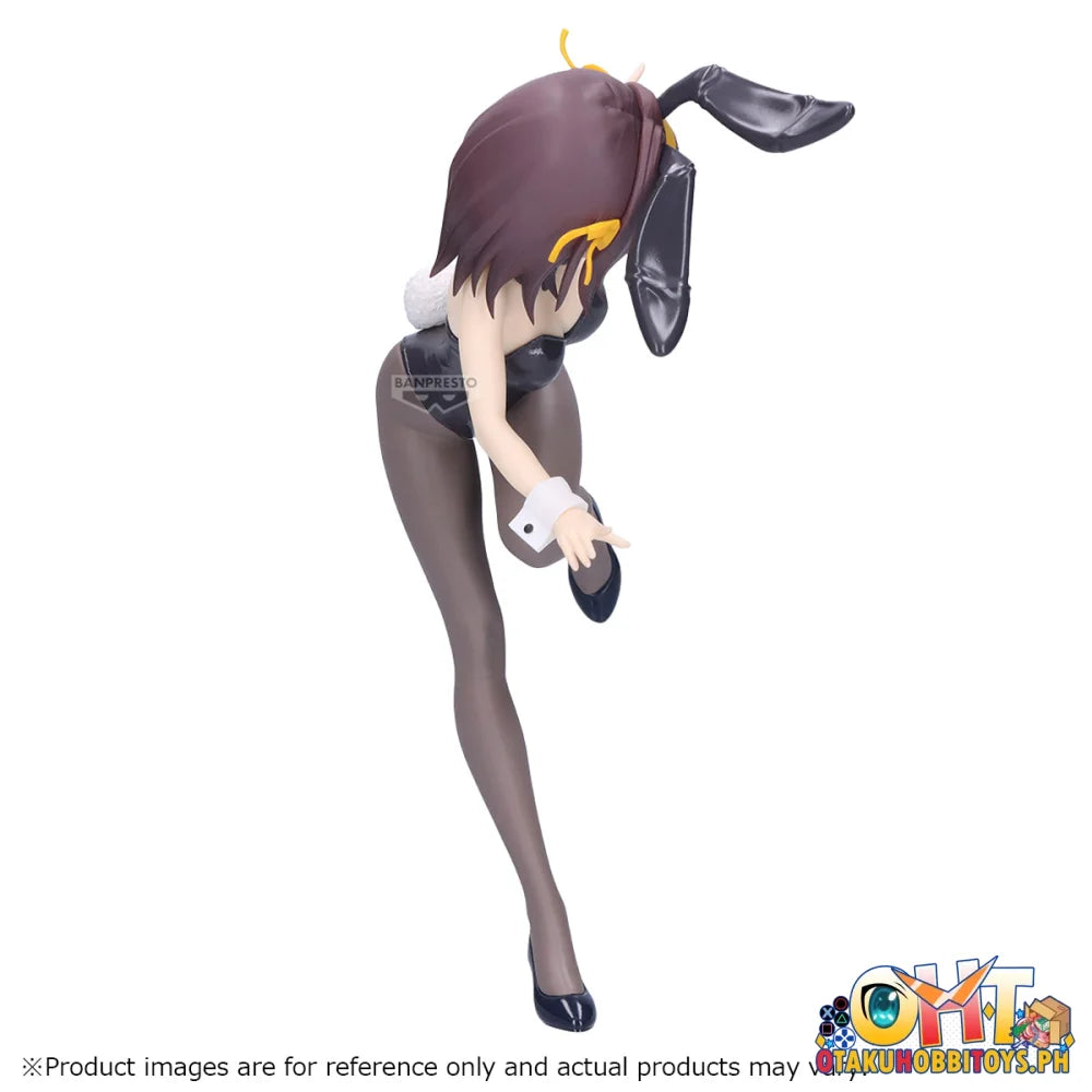 Banpresto The Melancholy of Haruhi Suzumiya Figure haruhi Suzumiya - Prize Figure