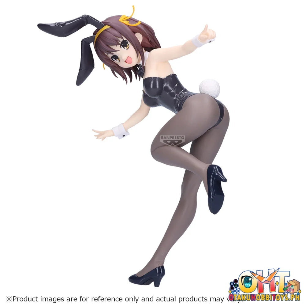 Banpresto The Melancholy of Haruhi Suzumiya Figure haruhi Suzumiya - Prize Figure