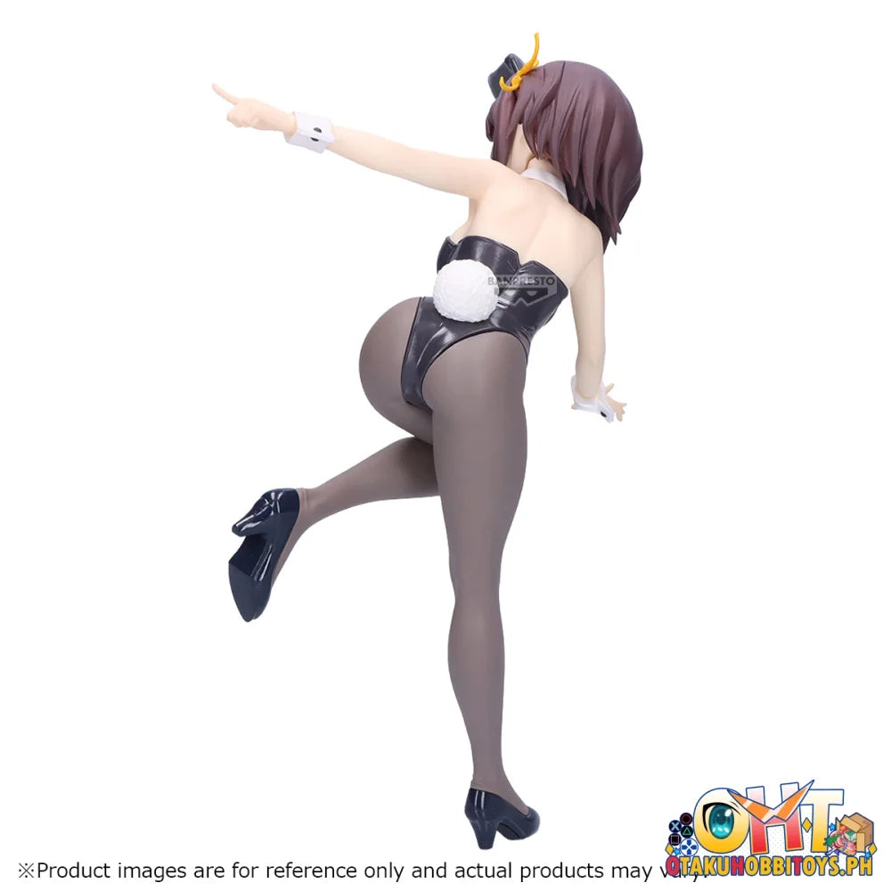 Banpresto The Melancholy of Haruhi Suzumiya Figure haruhi Suzumiya - Prize Figure