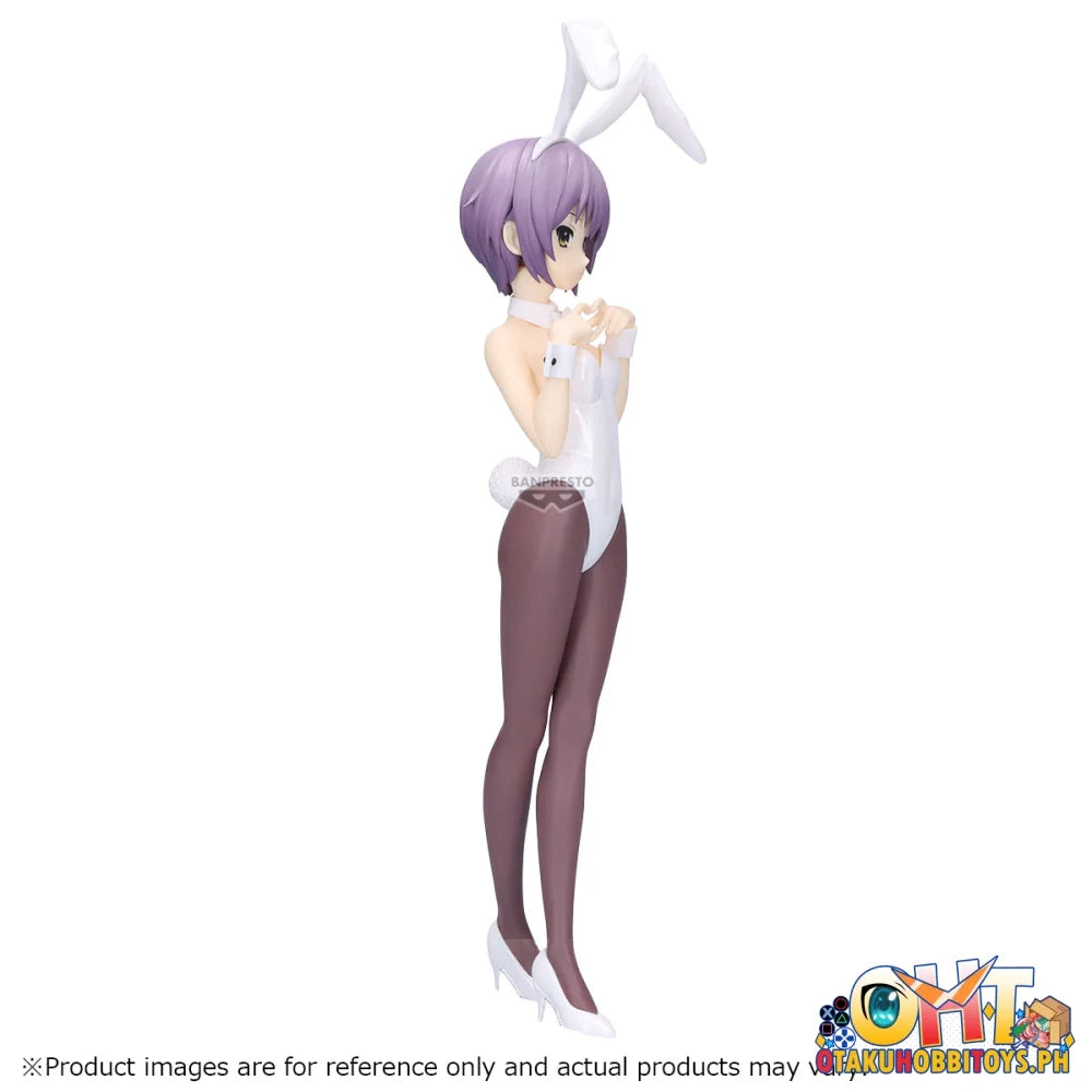 Banpresto The Melancholy of Haruhi Suzumiya Figure Yuki Nagato - Prize Figure