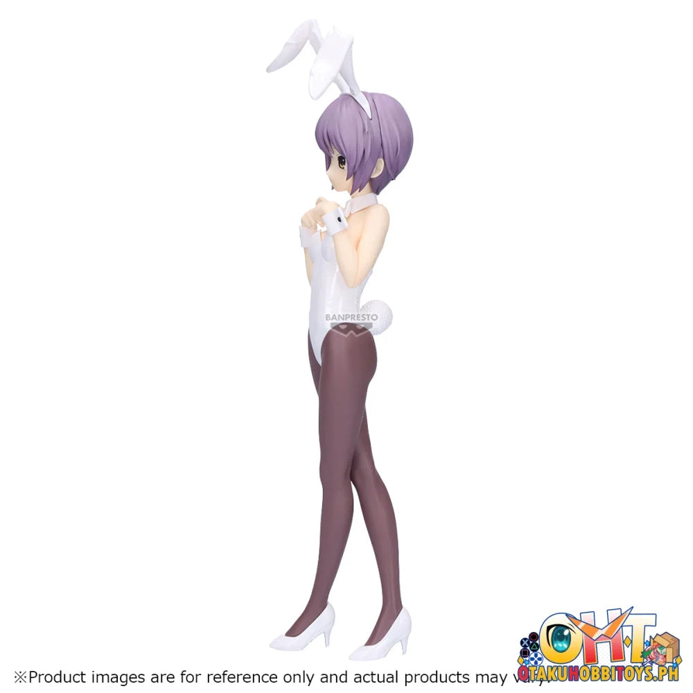 Banpresto The Melancholy of Haruhi Suzumiya Figure Yuki Nagato - Prize Figure