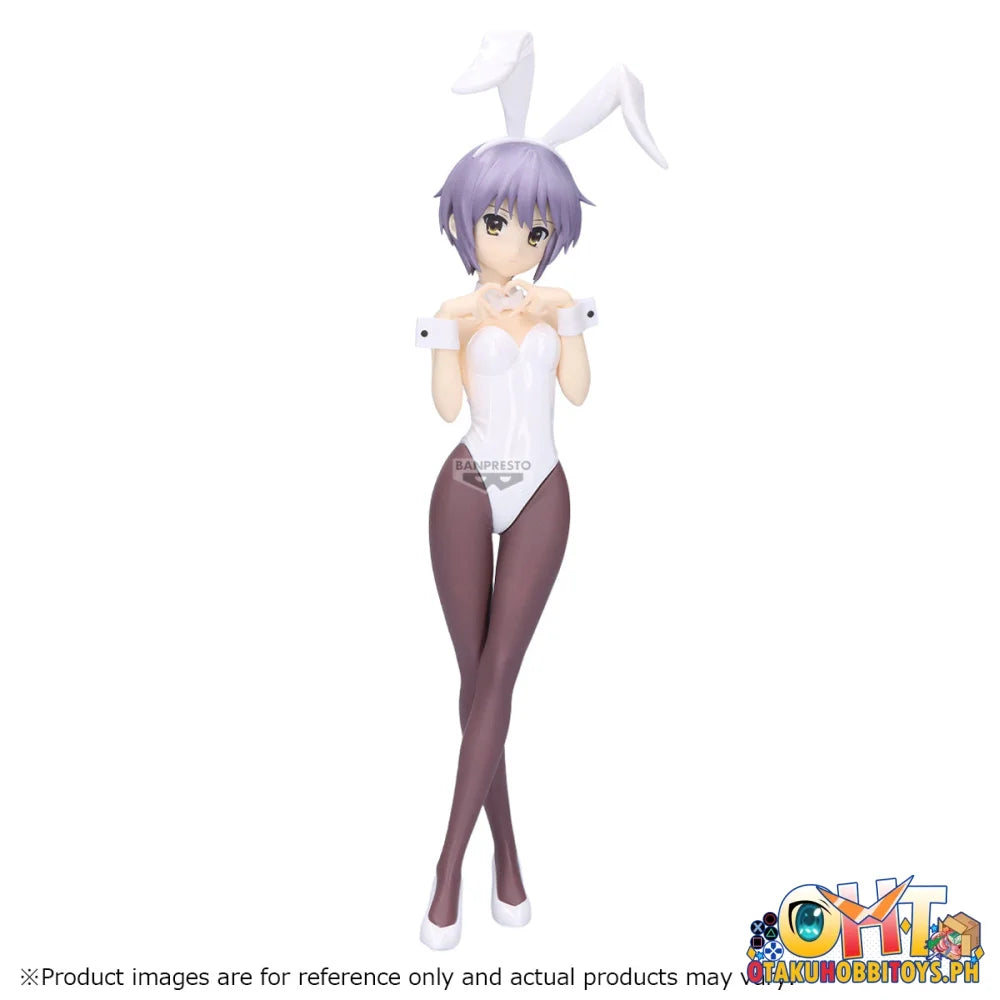 Banpresto The Melancholy of Haruhi Suzumiya Figure Yuki Nagato - Prize Figure