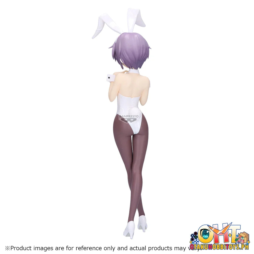 Banpresto The Melancholy of Haruhi Suzumiya Figure Yuki Nagato - Prize Figure