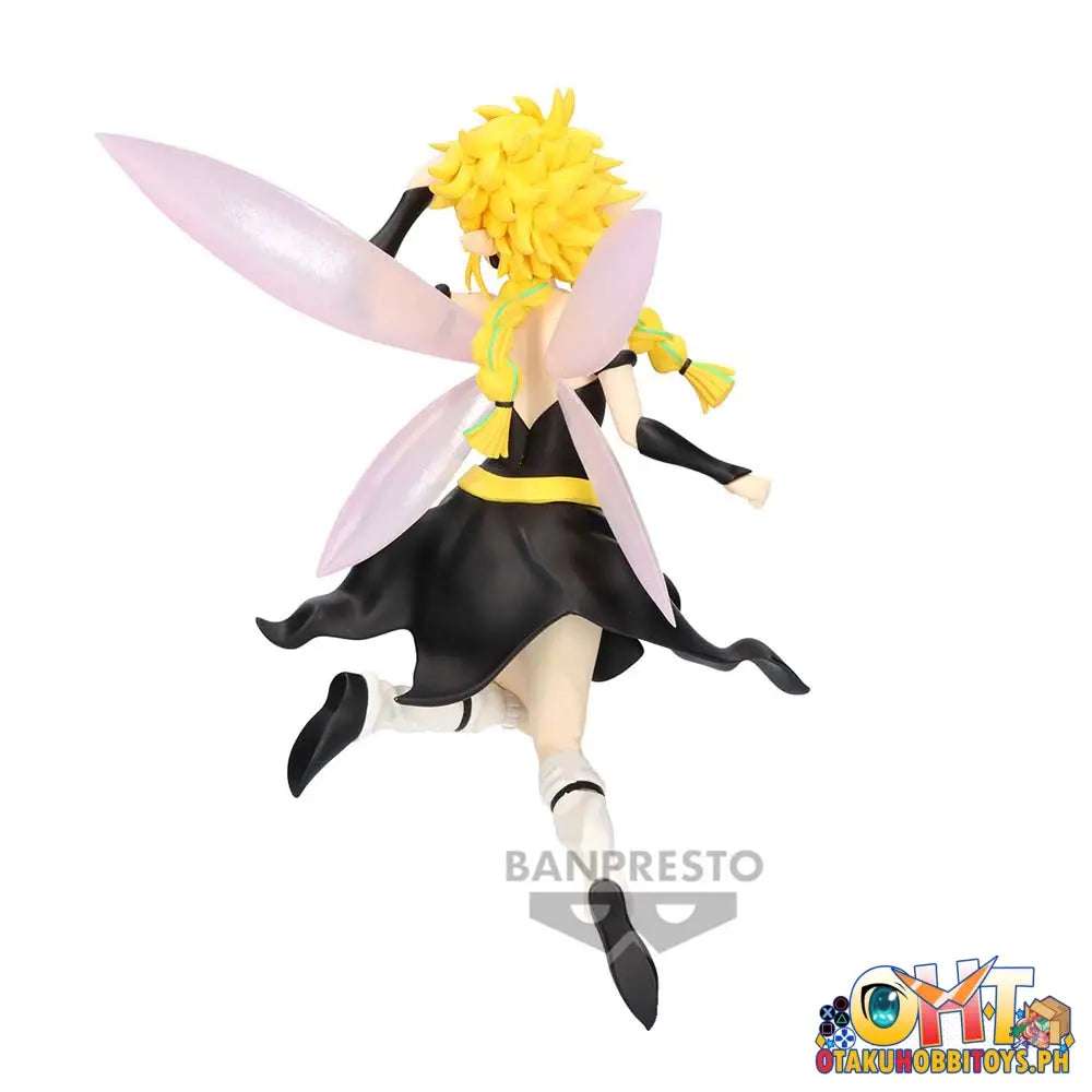 Banpresto Time I Got Reincarnated As A Slime Ramiris Prize Figure