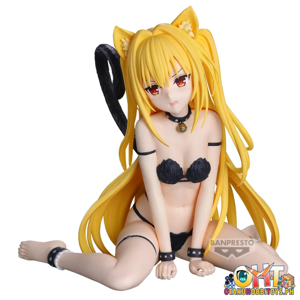 Banpresto To LOVEru Darkness Nyarls Collection Konjiki no Yami Sitting Ver. - Prize Figure