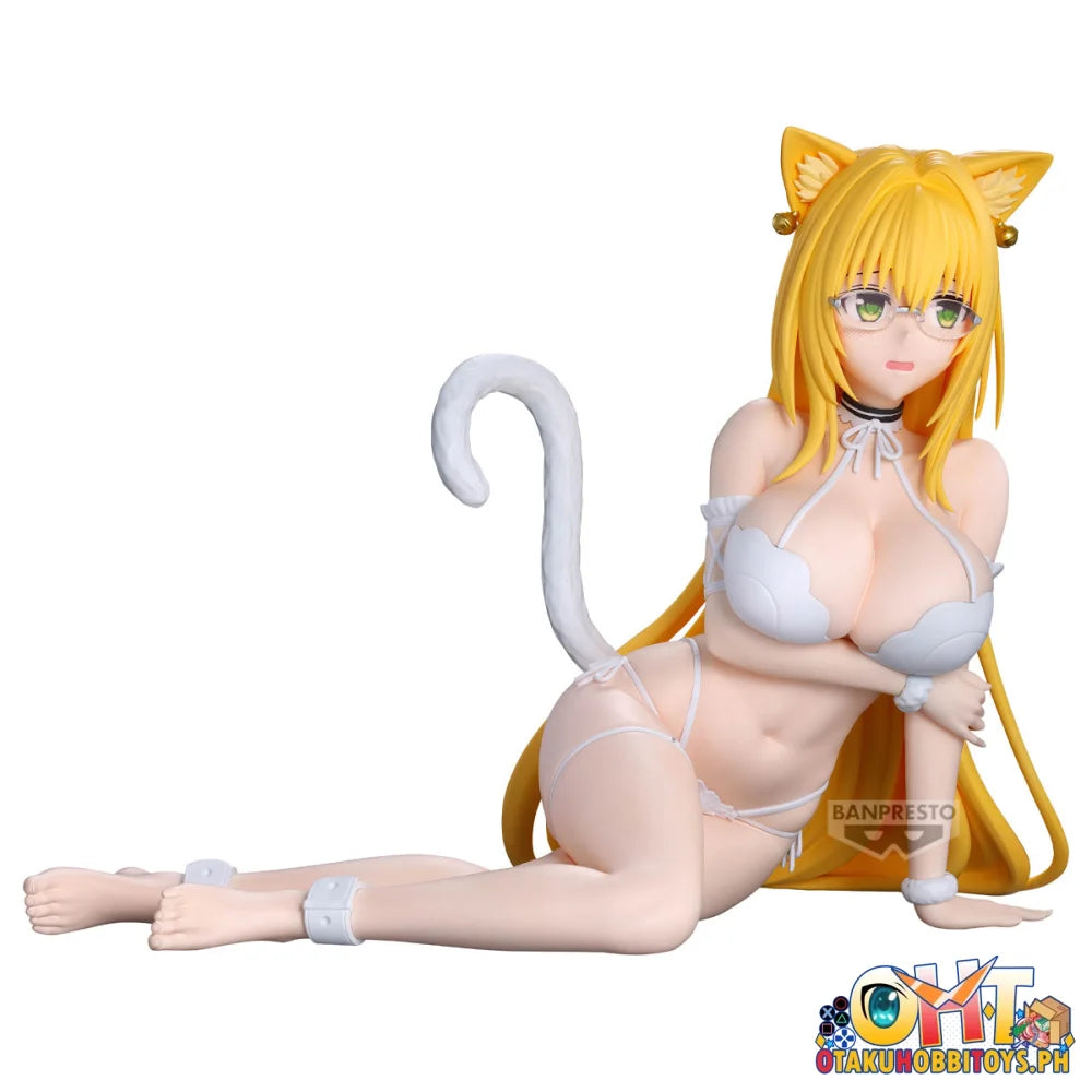 Banpresto To LOVEru Darkness Nyarls Collection Tearju Lunatique - Prize Figure