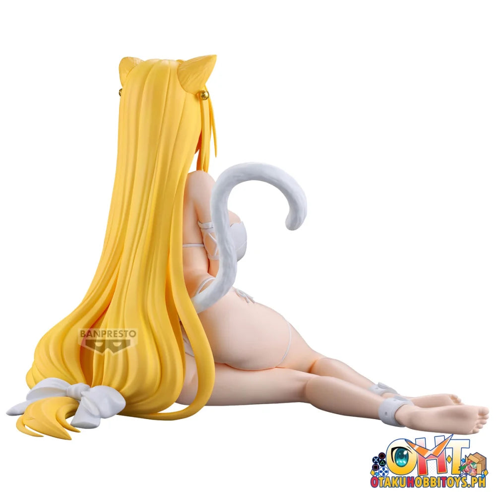 Banpresto To LOVEru Darkness Nyarls Collection Tearju Lunatique - Prize Figure