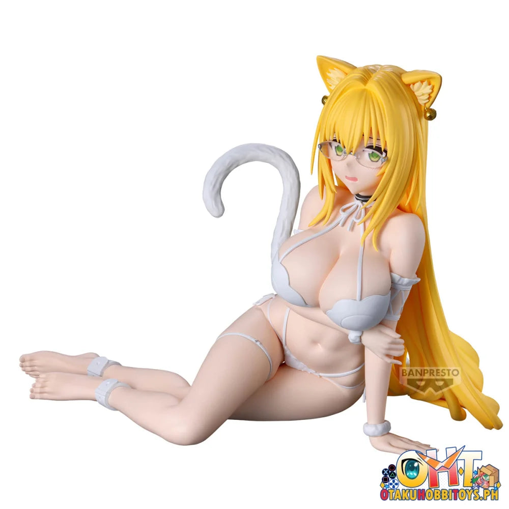 Banpresto To LOVEru Darkness Nyarls Collection Tearju Lunatique - Prize Figure