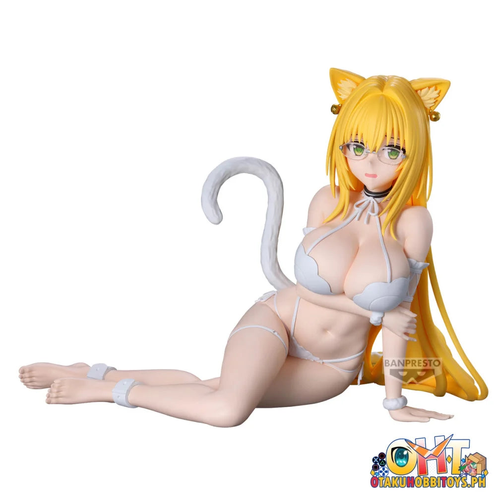 Banpresto To LOVEru Darkness Nyarls Collection Tearju Lunatique - Prize Figure