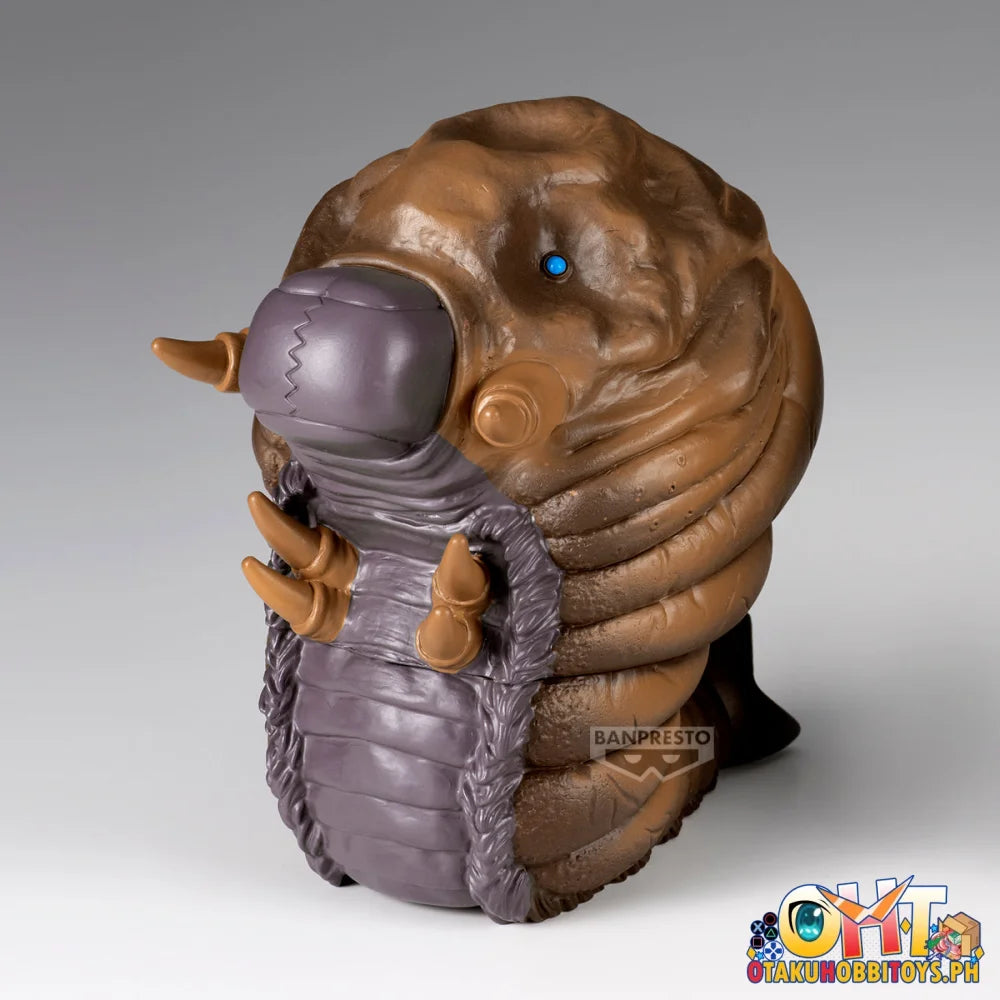 Banpresto Toho Monster Series Enshrined Monsters Mothra(1964)(Ver.a) Prize Figure