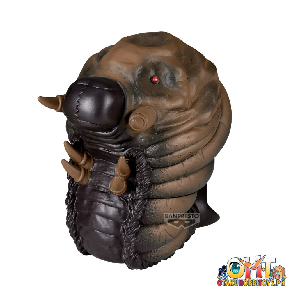 Banpresto Toho Monster Series Enshrined Monsters Mothra(1964)(Ver.b) Prize Figure