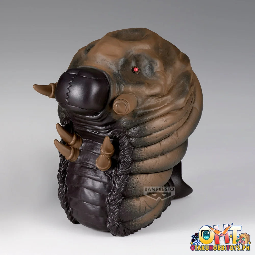 Banpresto Toho Monster Series Enshrined Monsters Mothra(1964)(Ver.b) Prize Figure