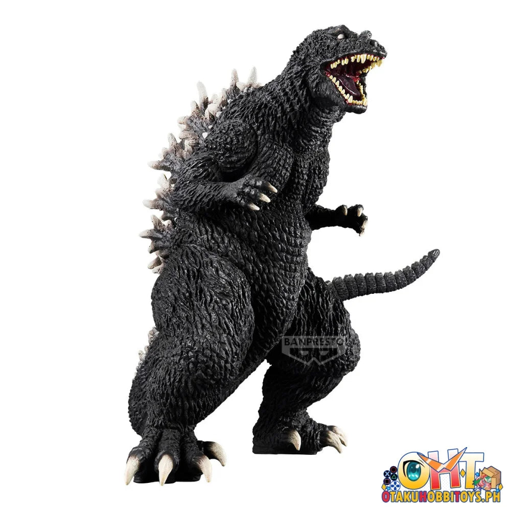 Banpresto Toho Monster Series Monsters Roar Attack Godzilla (2001) Prize Figure
