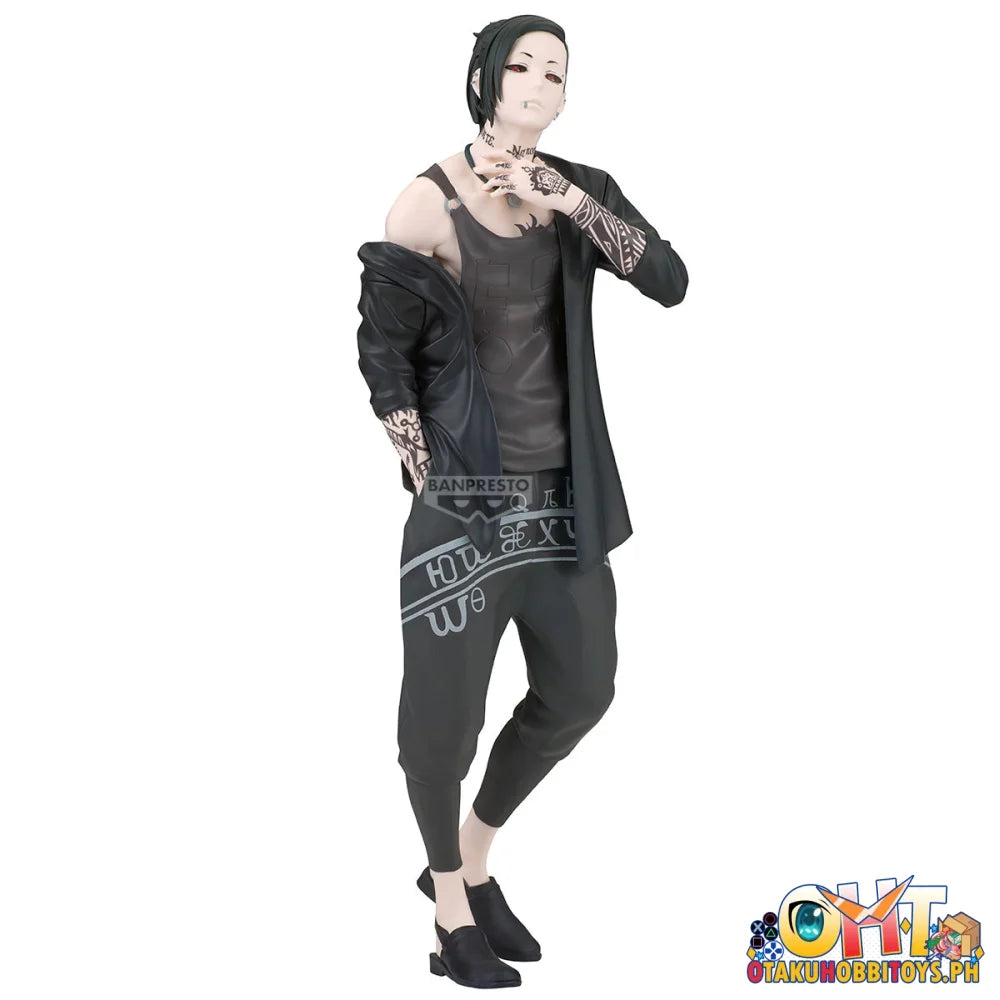 Banpresto Tokyo Ghoul Grandista Uta - Prize Figure