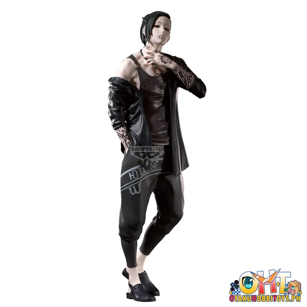 Banpresto Tokyo Ghoul Grandista Uta - Prize Figure