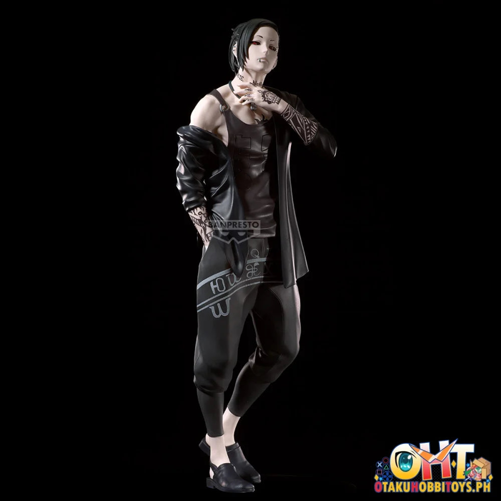 Banpresto Tokyo Ghoul Grandista Uta - Prize Figure