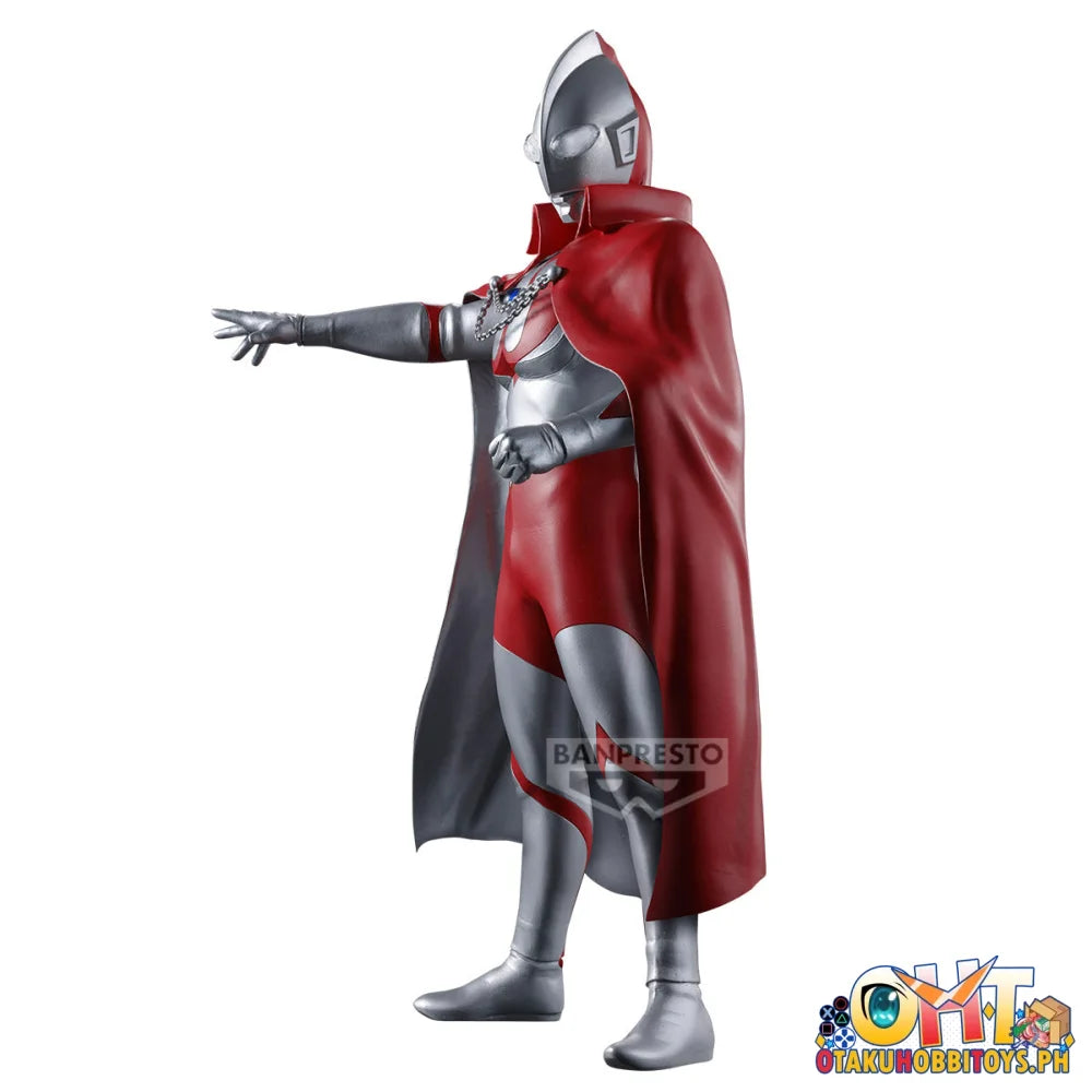 Banpresto Ultraman grandista ultraman - Prize Figure