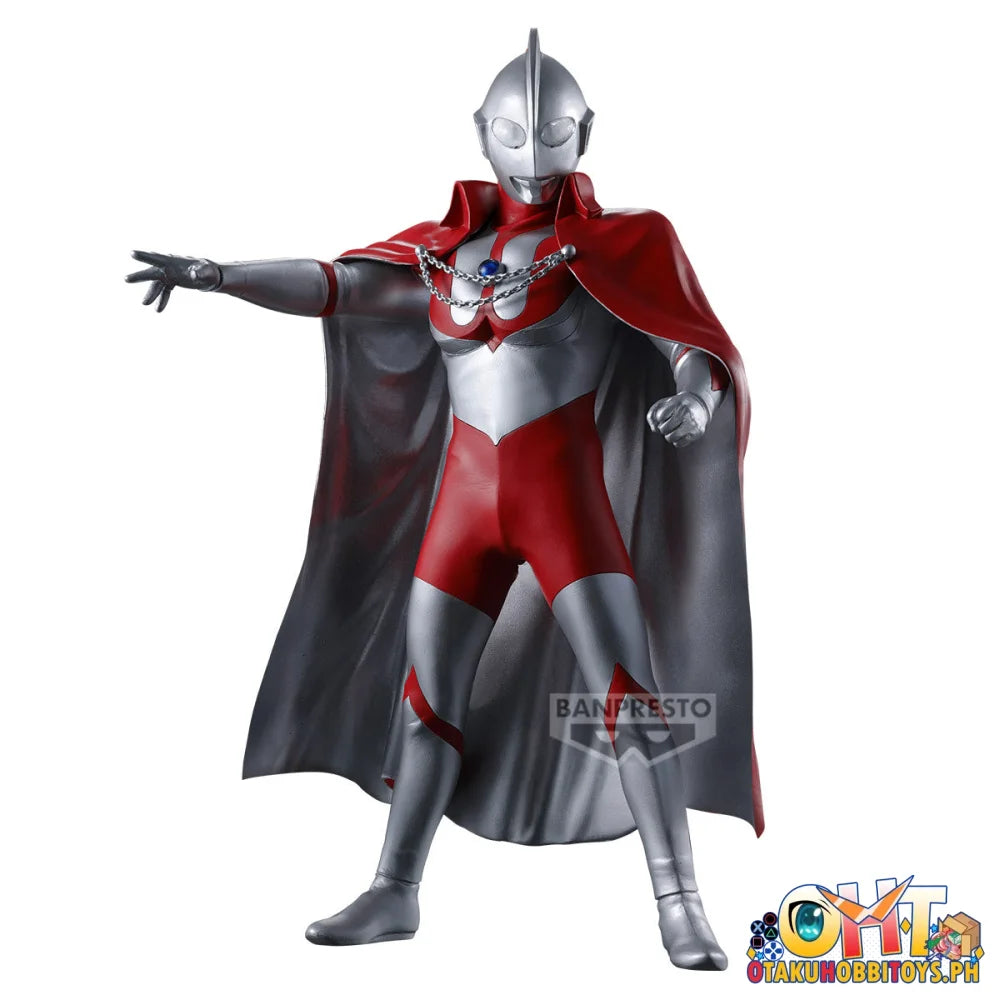 Banpresto Ultraman grandista ultraman - Prize Figure