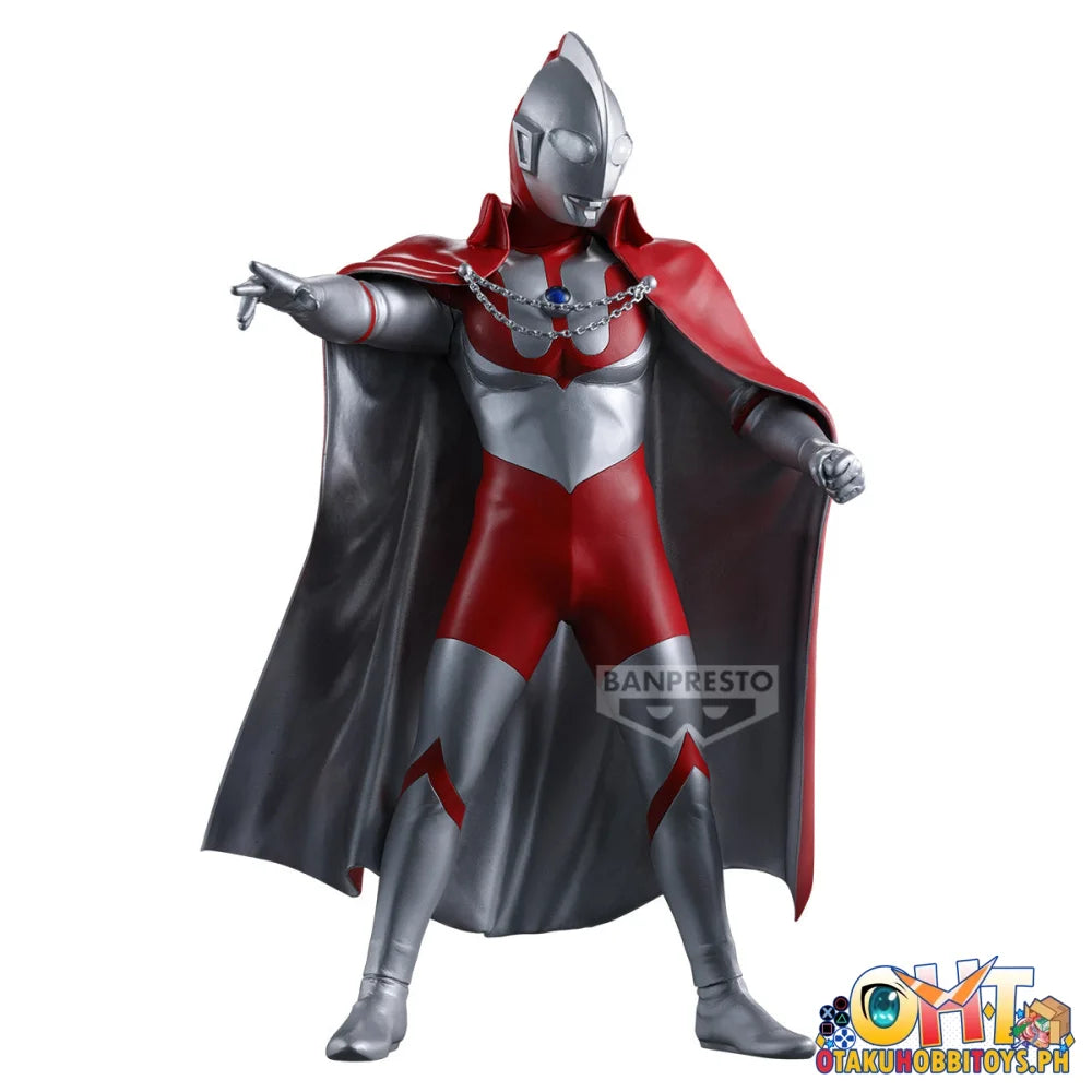 Banpresto Ultraman grandista ultraman - Prize Figure