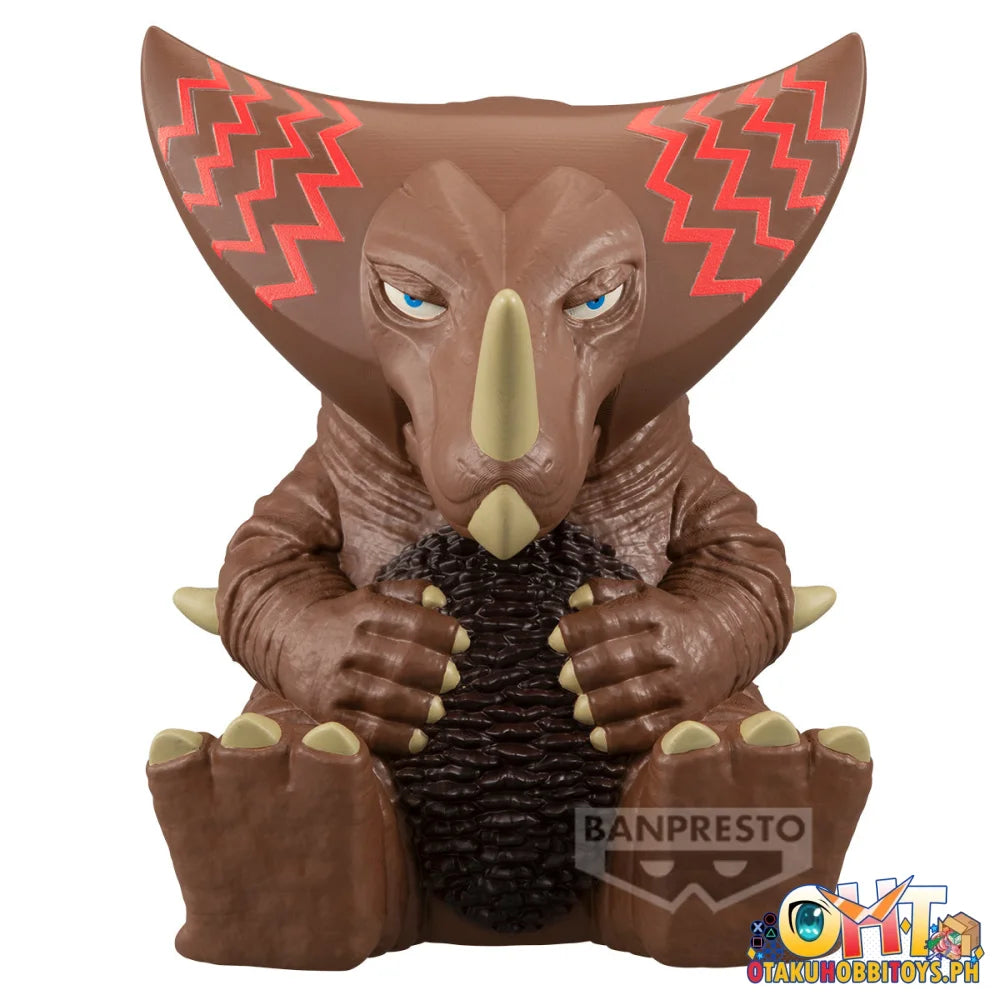 Banpresto Ultraman Series Enshrined Monsters Gomora(Ver.a) - Prize Figure