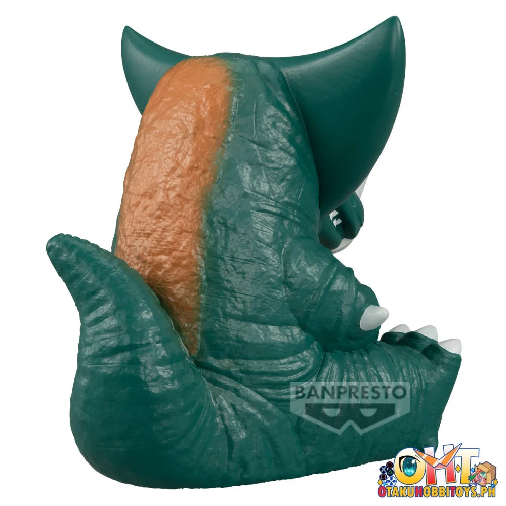 Banpresto Ultraman Series Enshrined Monsters Gomora(Ver.b) - Prize Figure