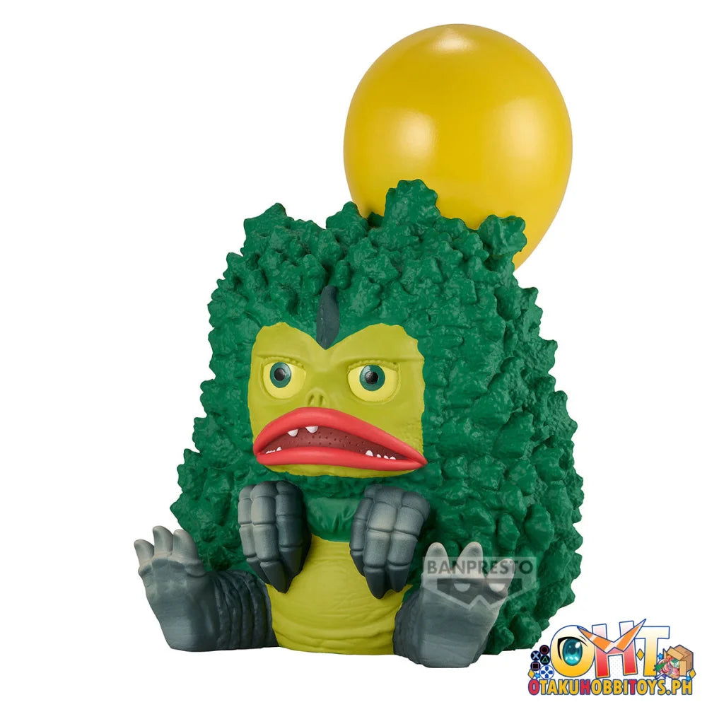 Banpresto Ultraman Series Enshrined Monsters Pigmon(Ver.b) Prize Figure