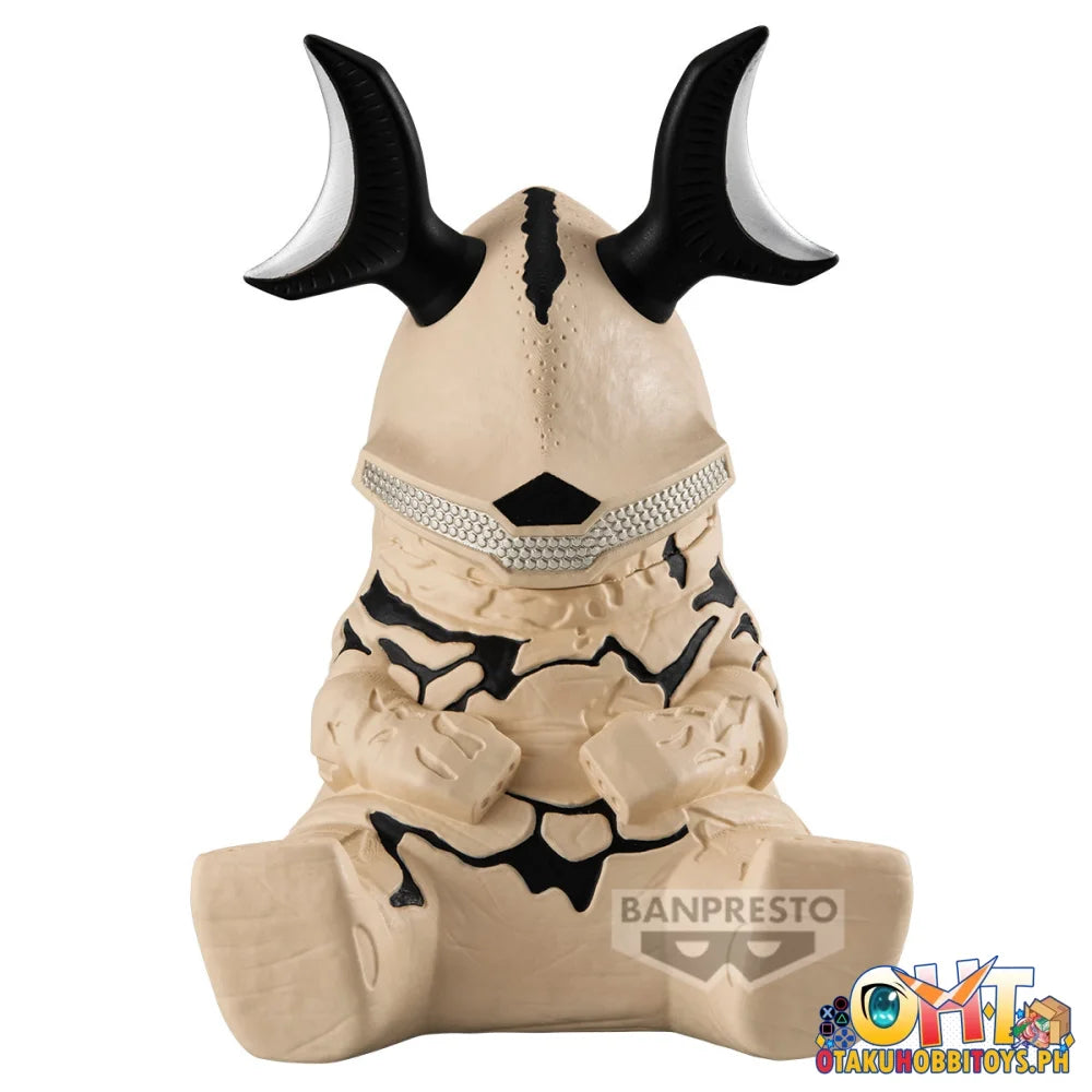 Banpresto Ultraman Series Enshrined Monsters Space Monster Eleking (Ver. A) - Prize Figure