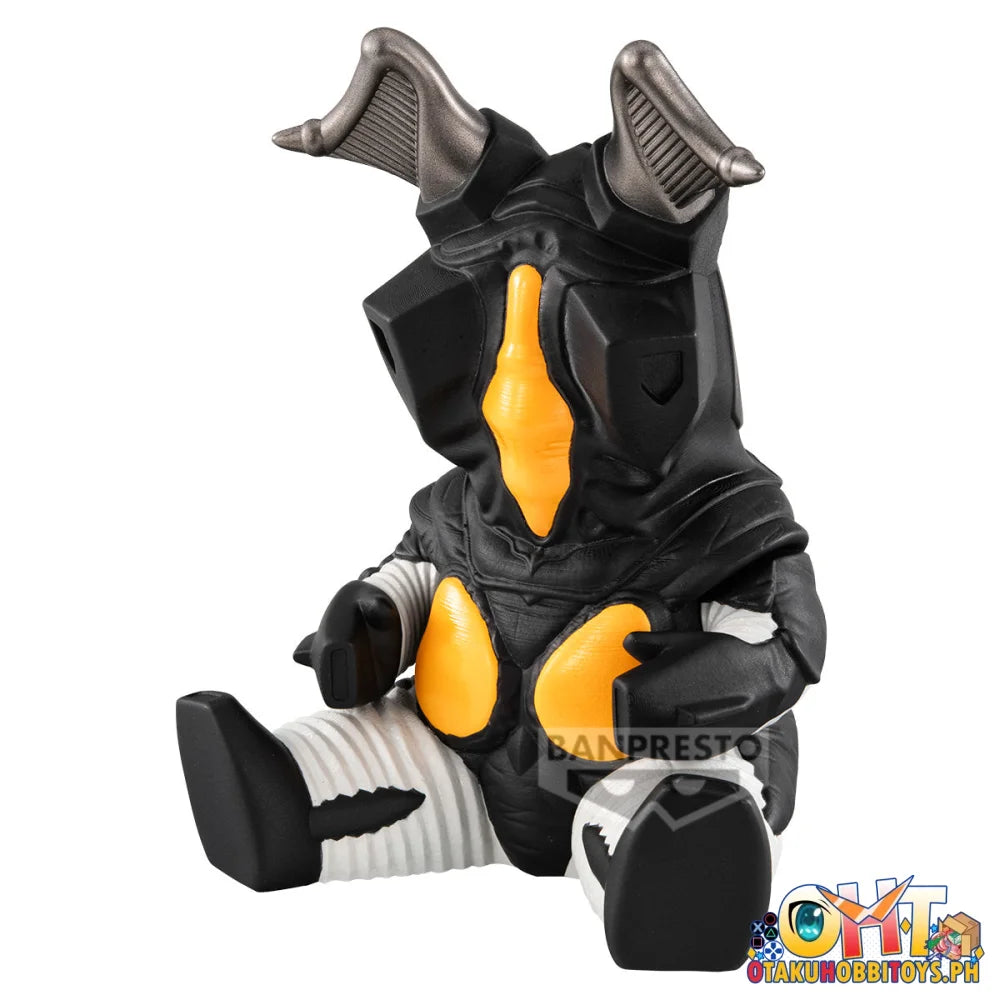 Banpresto Ultraman Series Enshrined Monsters - Zetton (Ver. A) - Prize Figure
