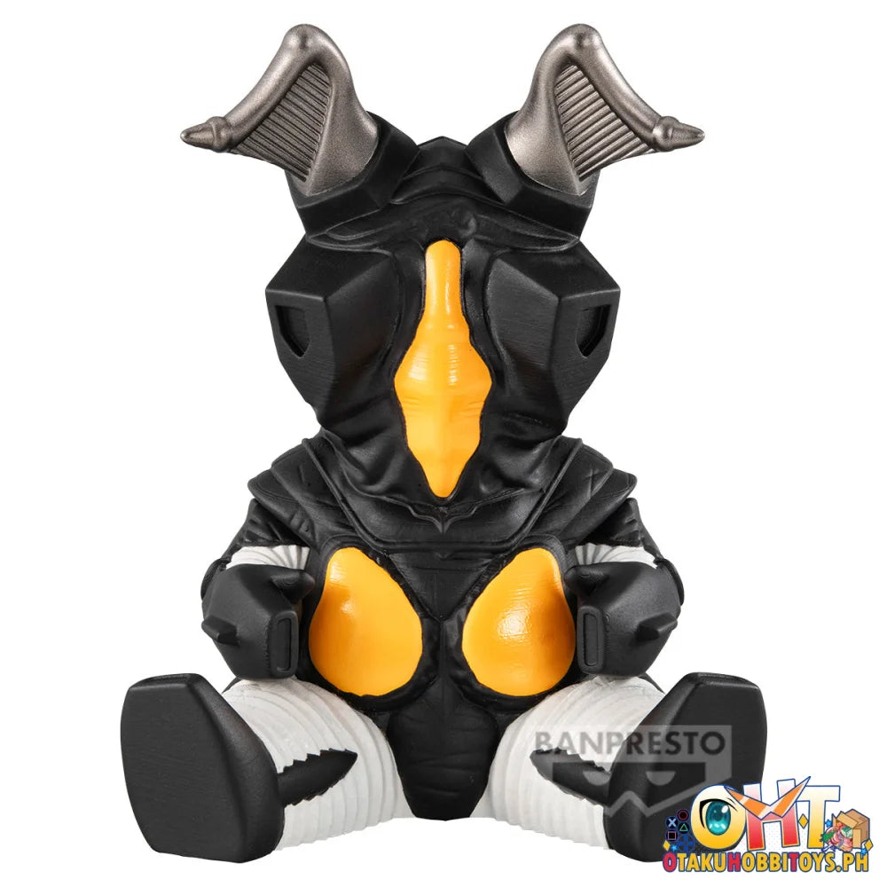 Banpresto Ultraman Series Enshrined Monsters - Zetton (Ver. A) - Prize Figure
