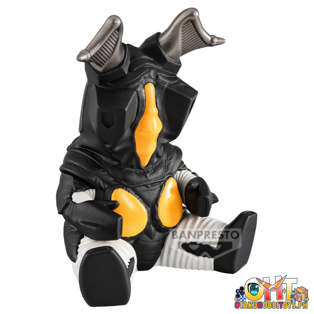 Banpresto Ultraman Series Enshrined Monsters - Zetton (Ver. A) - Prize Figure