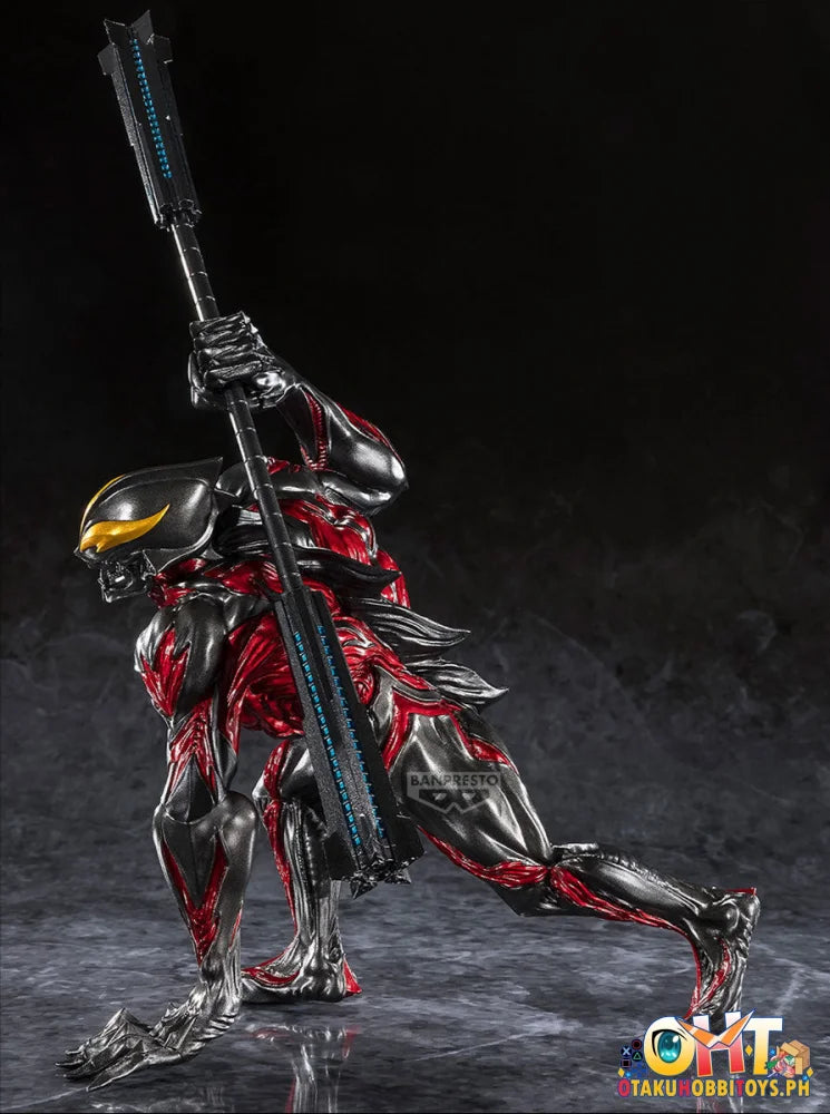 Banpresto Ultraman Series Gokai Ultraman Belial Prize Figure