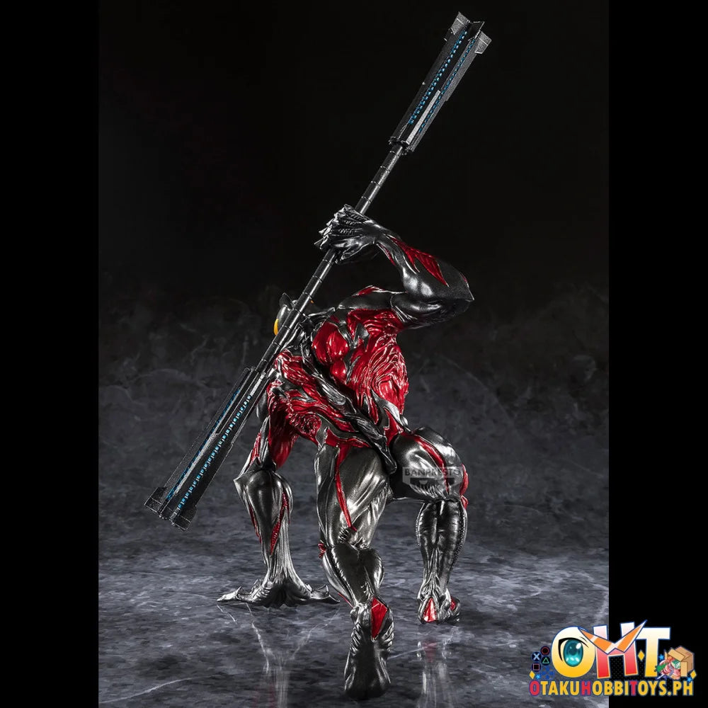 Banpresto Ultraman Series Gokai Ultraman Belial Prize Figure