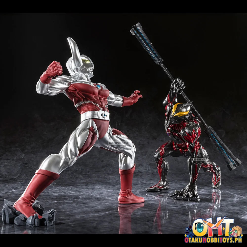 Banpresto Ultraman Series Gokai Ultraman Belial Prize Figure