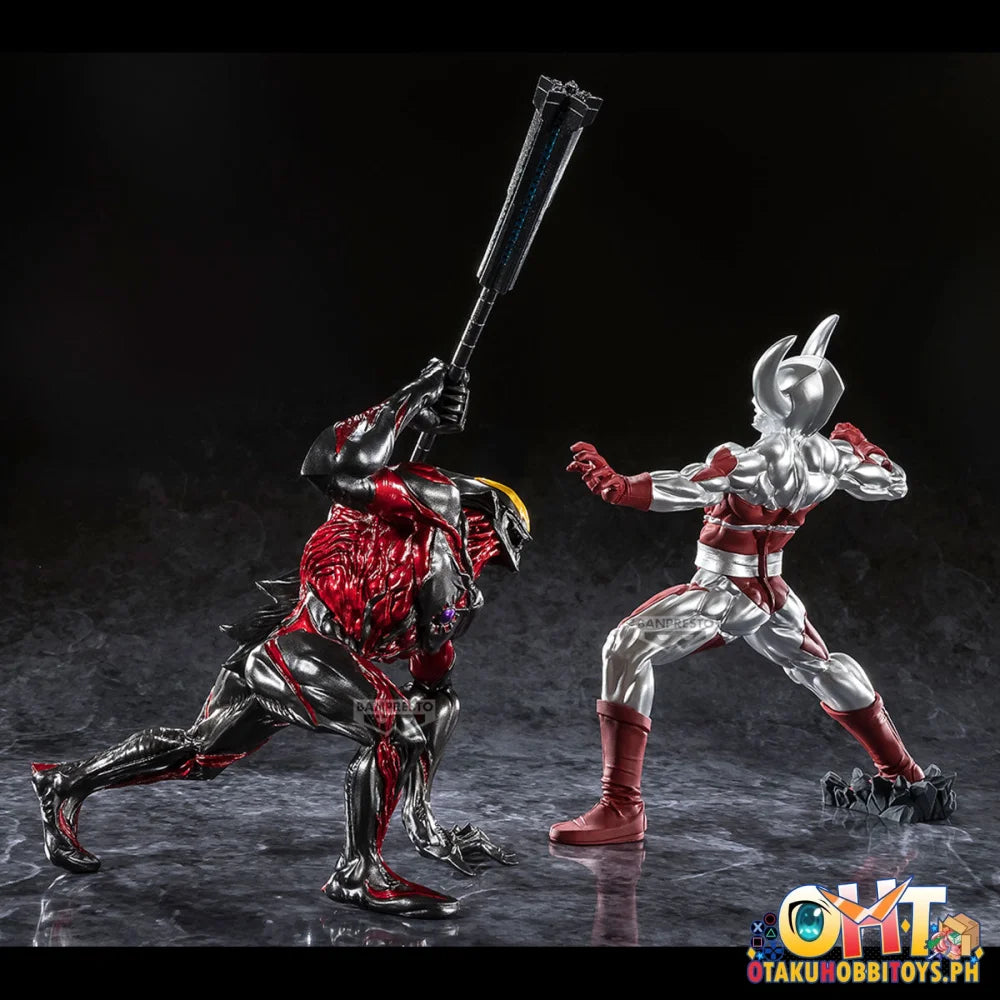 Banpresto Ultraman Series Gokai Ultraman Belial Prize Figure