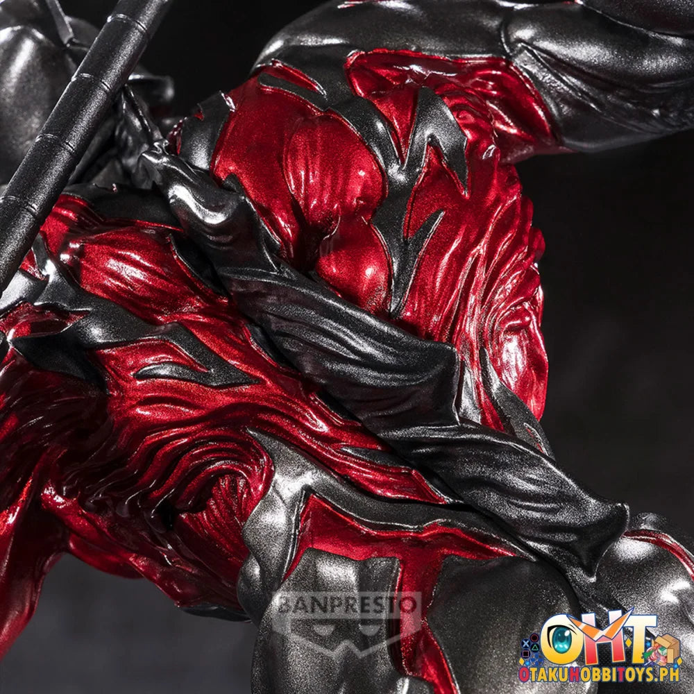 Banpresto Ultraman Series Gokai Ultraman Belial Prize Figure