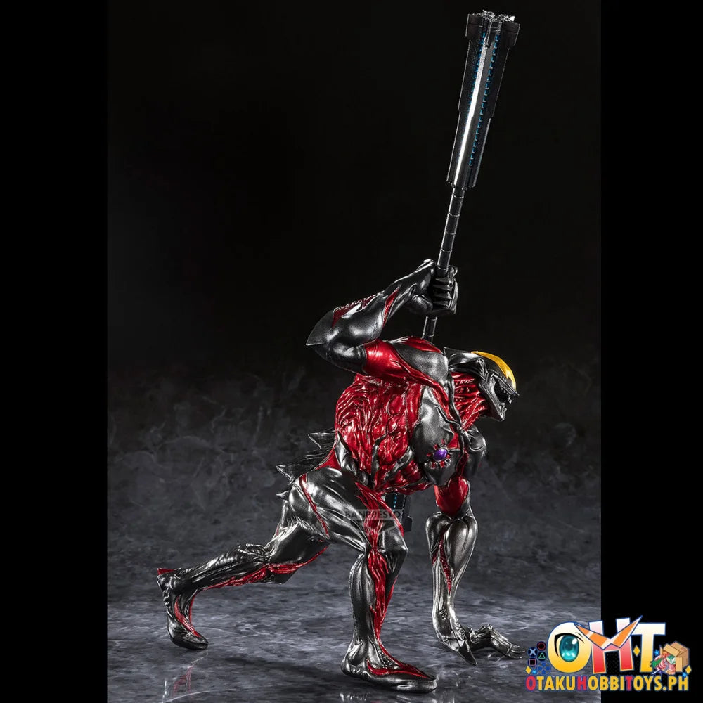 Banpresto Ultraman Series Gokai Ultraman Belial Prize Figure