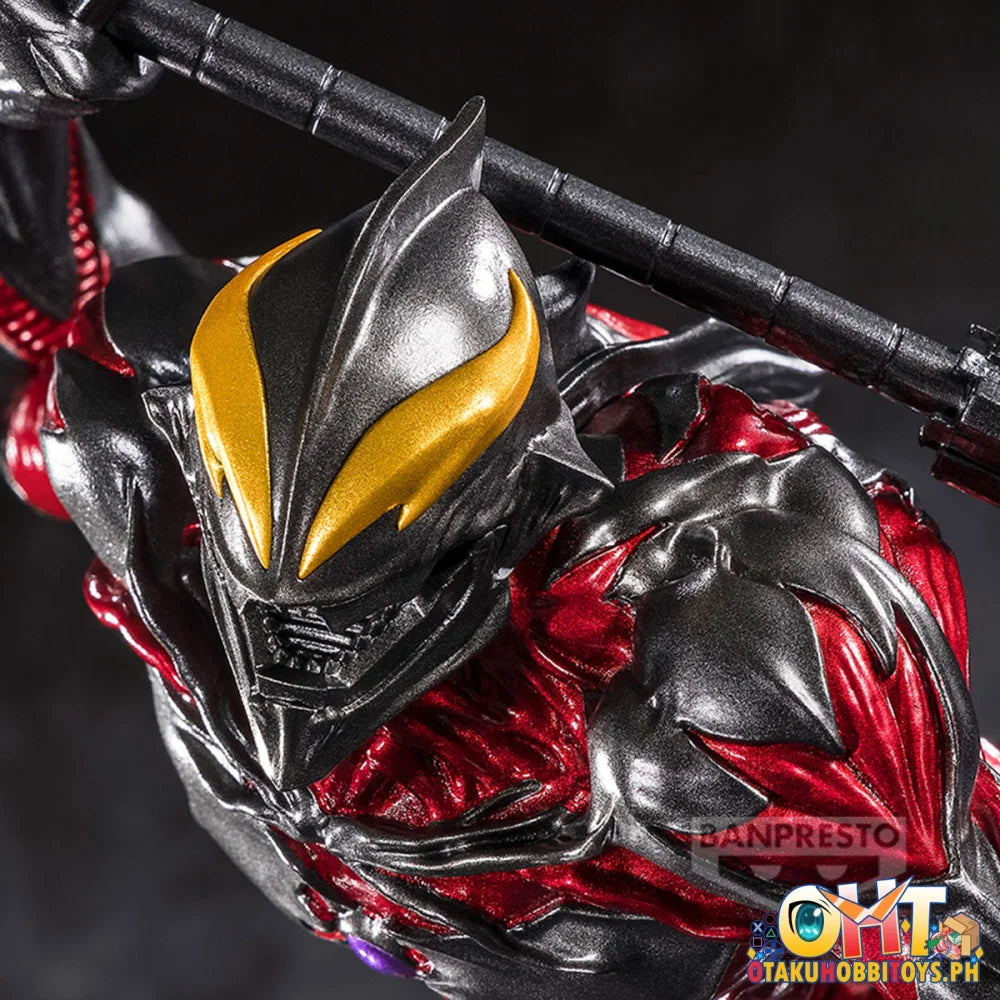 Banpresto Ultraman Series Gokai Ultraman Belial Prize Figure