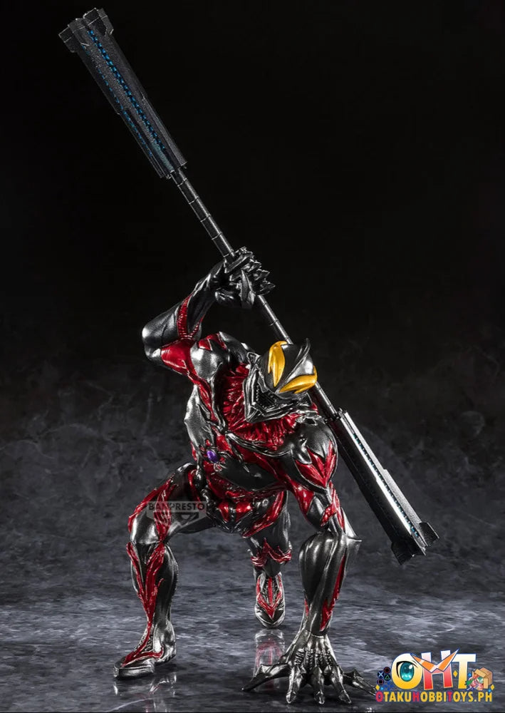 Banpresto Ultraman Series Gokai Ultraman Belial Prize Figure