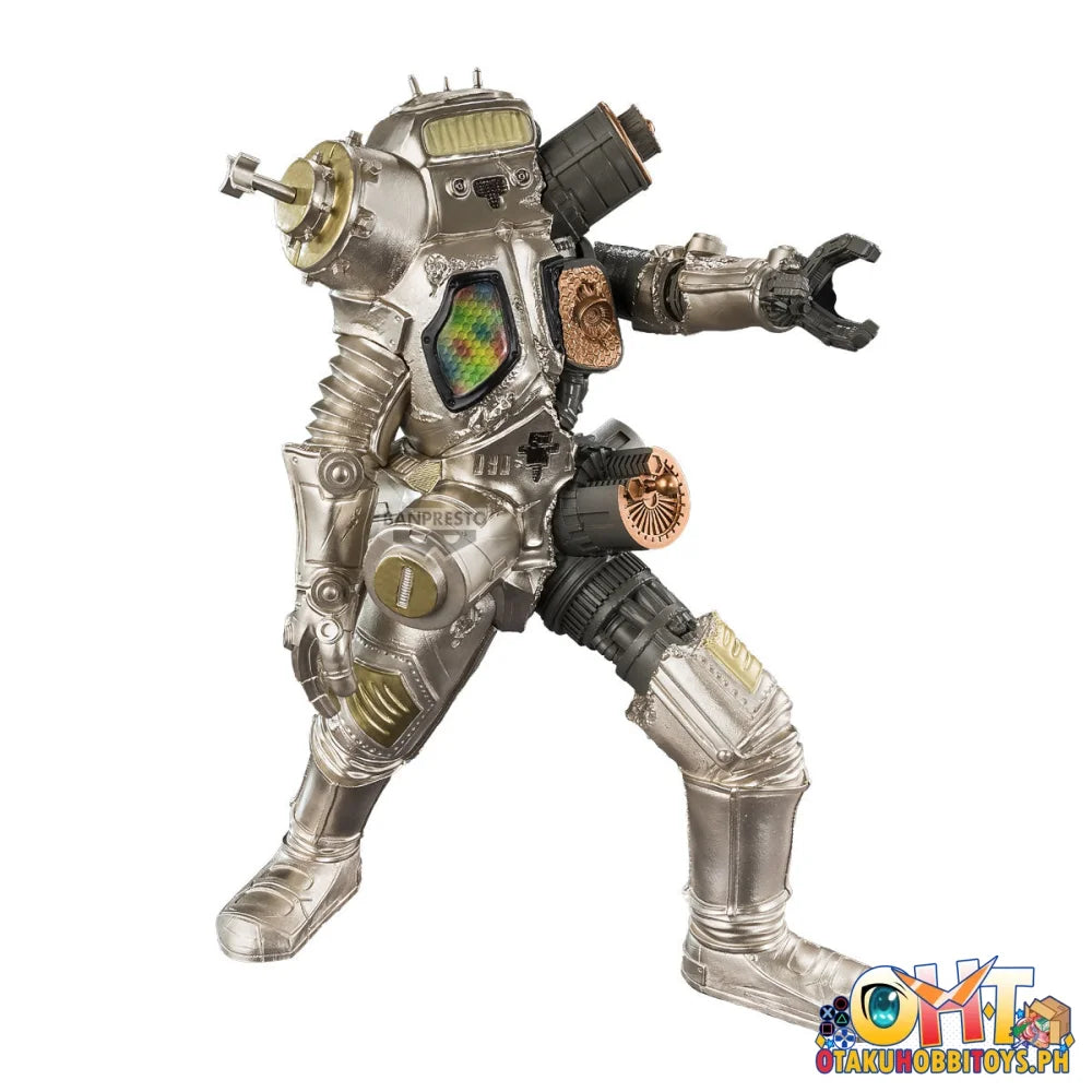 Banpresto Ultraman Series Gokai King Joe(Ver.a) Prize Figure