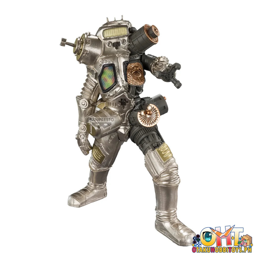Banpresto Ultraman Series Gokai King Joe(Ver.a) Prize Figure