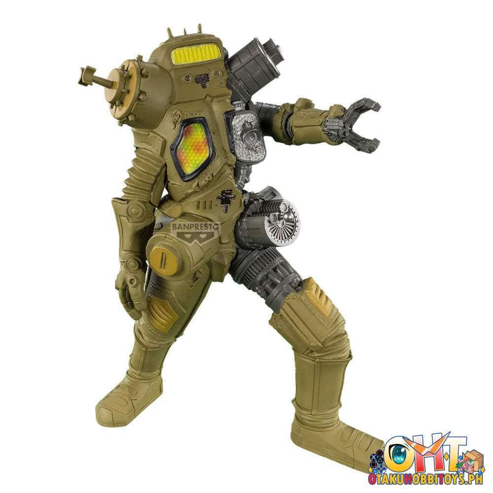Banpresto Ultraman Series Gokai King Joe(Ver.b) Prize Figure