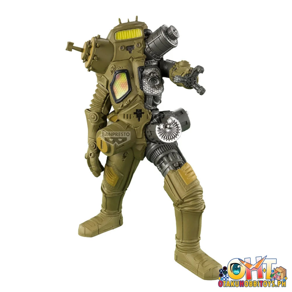 Banpresto Ultraman Series Gokai King Joe(Ver.b) Prize Figure