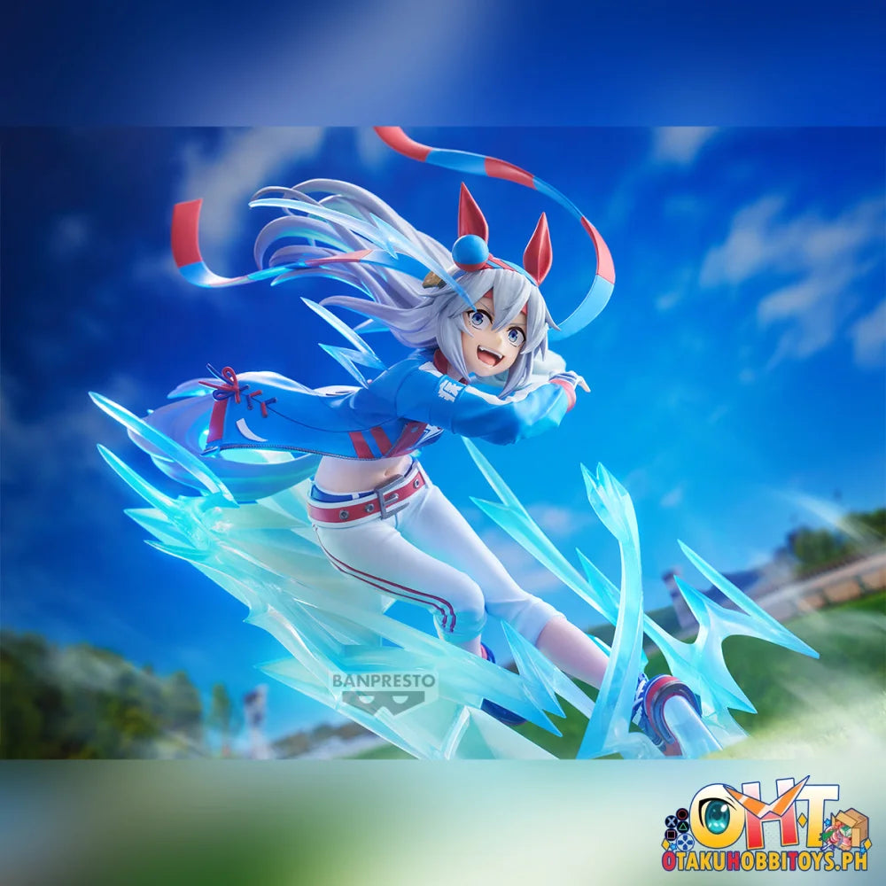 Banpresto Umamusume: Cinderella Gray Banpresto Evolve Tamamo Cross Figure Prize Figure