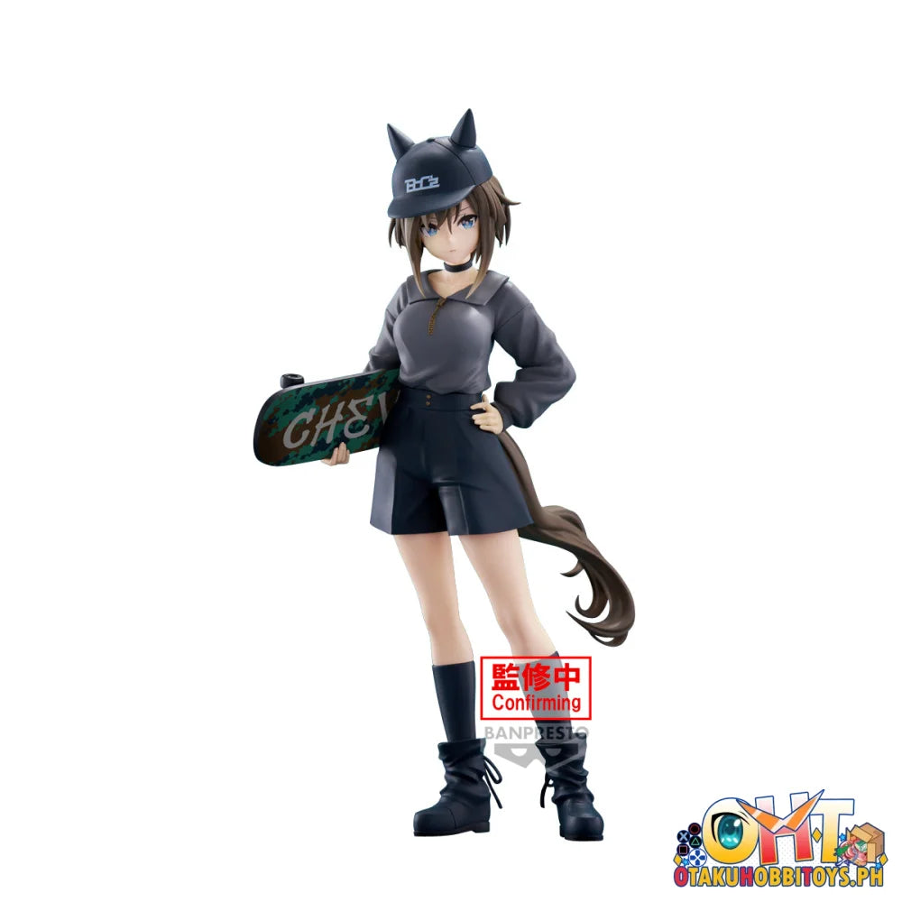 Banpresto Umamusume: Pretty Derby Boc’z Cheval Grand As Marine C Figure Prize
